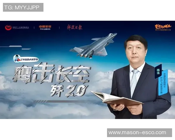 羽毛球传奇杨伟的职业生涯回顾与未来展望对话录